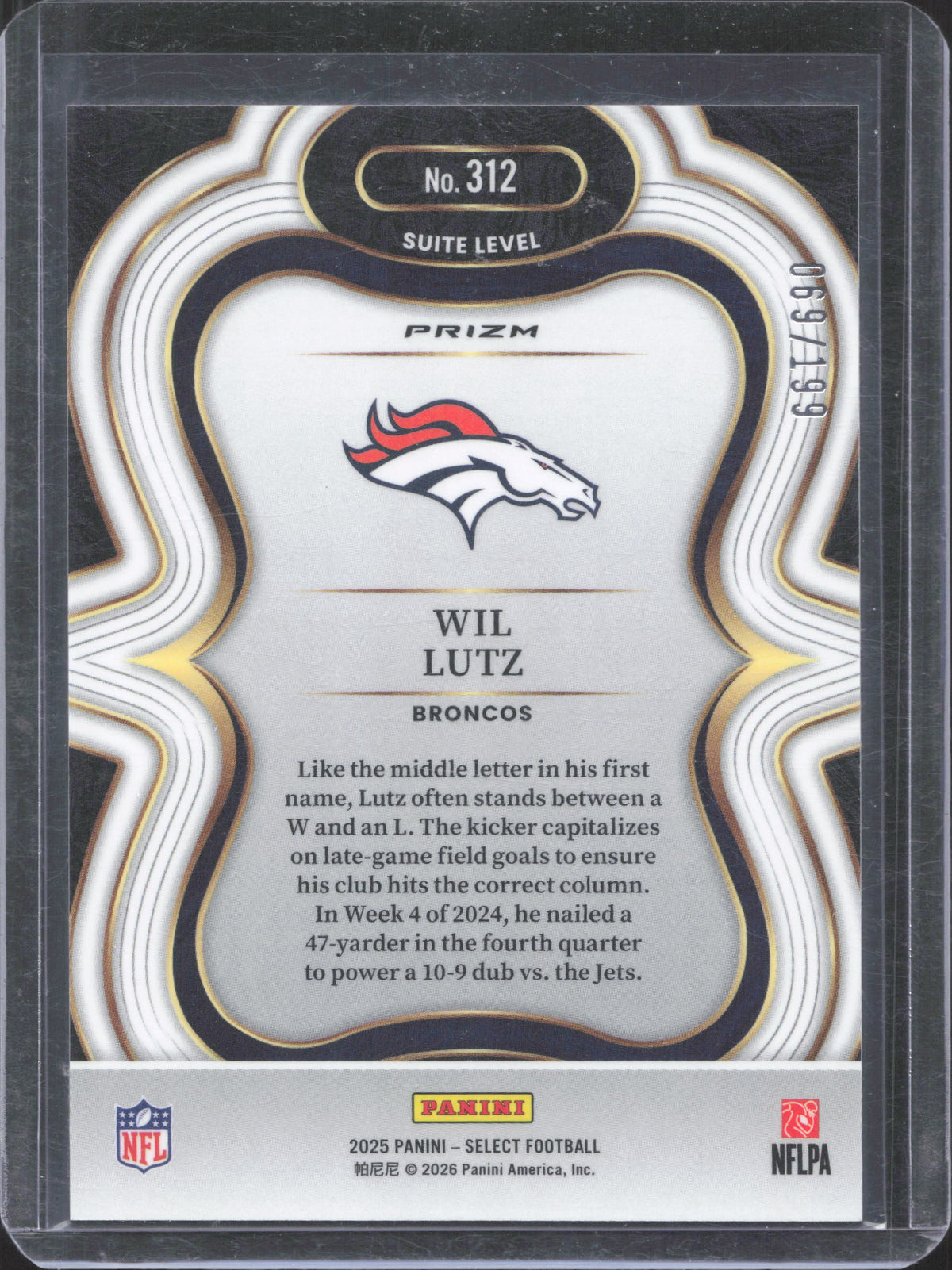 2025 Panini Select Wil Lutz #312 Tri-Color Prizm /199