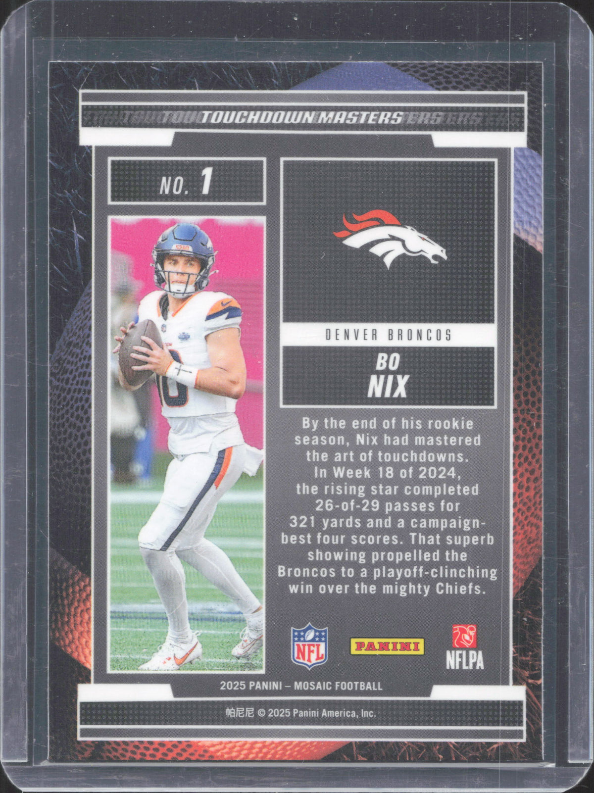 2025 Panini Mosaic Bo Nix #1 Touchdown Masters